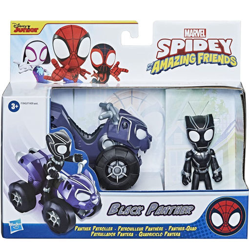Picture of Spidey - Black Panther Figure and Quad Bike